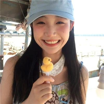 偶然